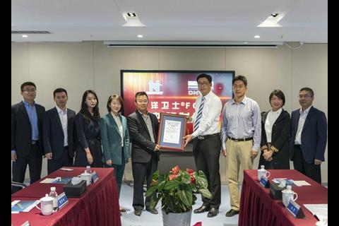 Headway Technology Group's OceanGuard® FGSS was awarded approval in principle (AiP) by classification society DNV GL on 6 October (credit: Headway)
